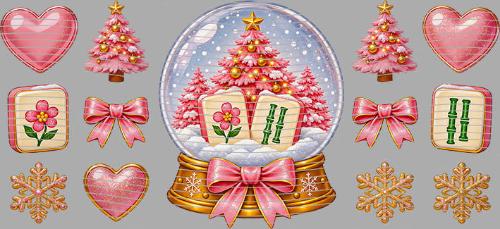 16oz Christmas-J10-4413